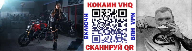 kraken зеркало  даркнет сайт  Козьмодемьянск  COCAIN Эквадор 