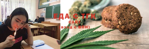 марки lsd Балахна