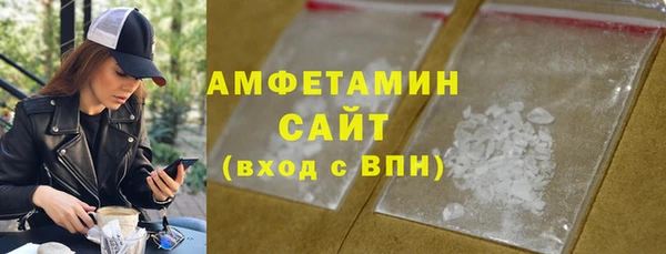 гидропоника Арсеньев
