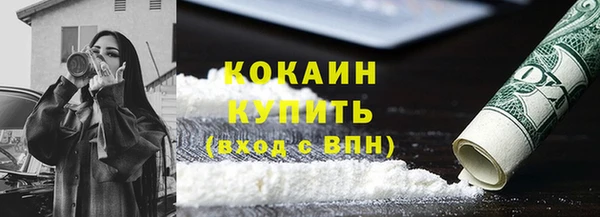 гидропоника Арсеньев