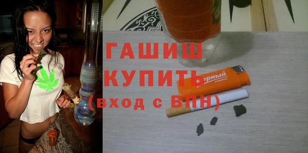 круглые Аркадак