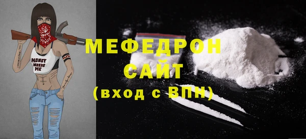 герыч Семикаракорск