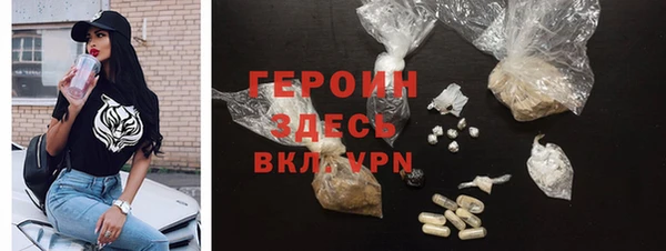 дурь Баксан