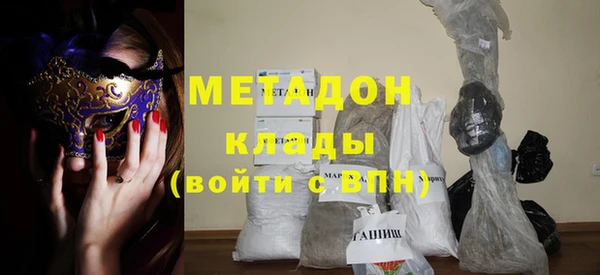 дурь Баксан