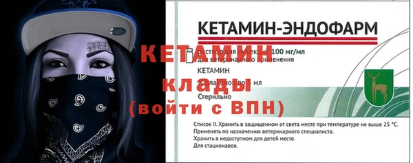 метадон Семёнов