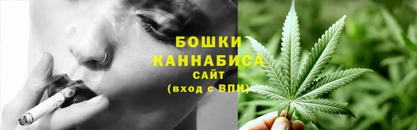 марки lsd Балахна