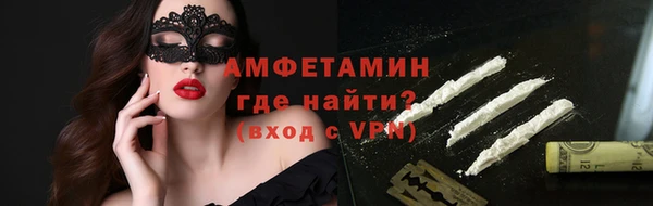 гидропоника Арсеньев