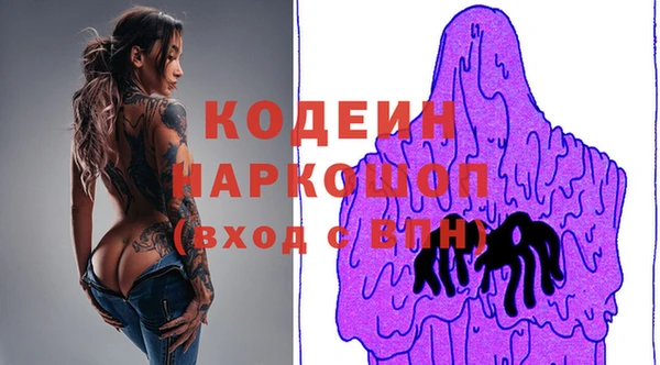 гидропоника Арсеньев