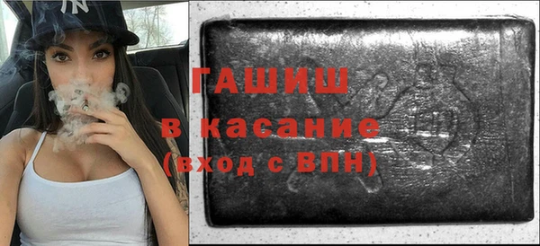 гидропоника Арсеньев