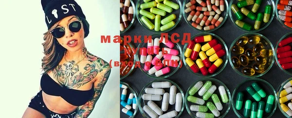 mdma Балабаново