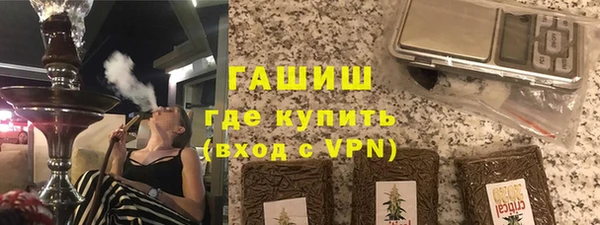 круглые Аркадак