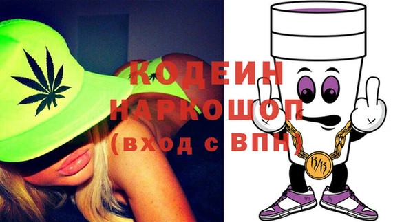 гидропоника Арсеньев