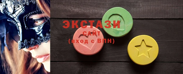 круглые Аркадак
