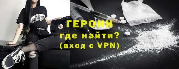 метадон Семилуки