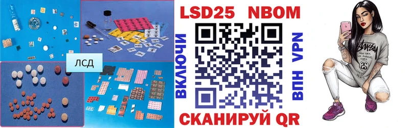 ЛСД экстази кислота  Козьмодемьянск 